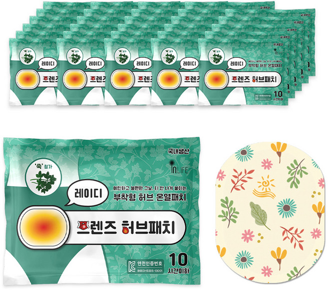 인라이프 국내 제조 파스형 레이디 프렌즈 허브 온열패치 40g, 30개