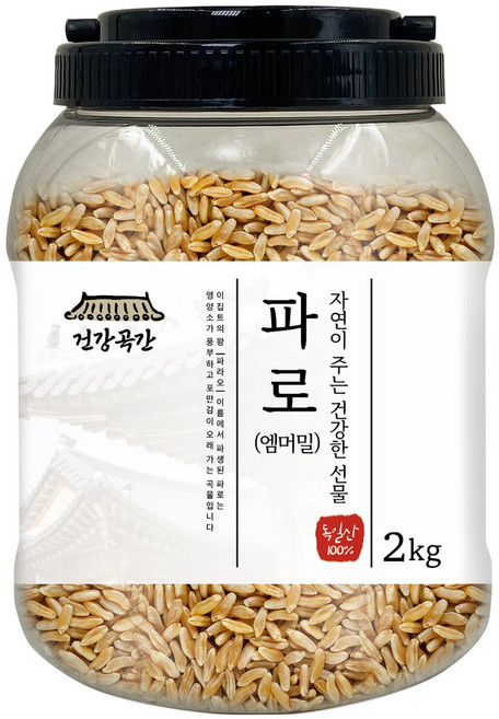 건강곡간 파로 엠머 밀, 2kg, 1개