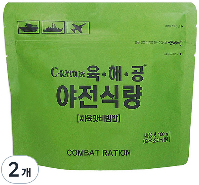 육해공야전식량 제육맛 비빔밥, 100g, 2개