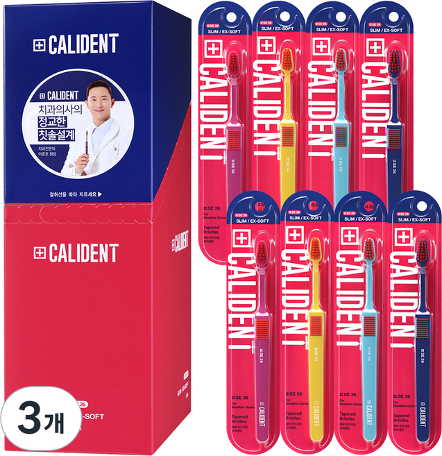 칼리덴트 슬림 엑스트라 소프트 칫솔, 8개입, 3개
