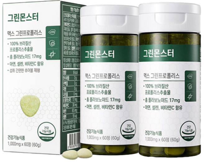 그린몬스터 맥스 그린프로폴리스, 60정, 2개