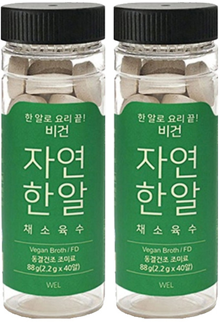 자연한알 비건 코인육수, 88g, 2개