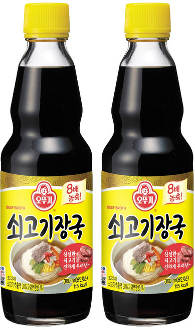 오뚜기 쇠고기장국, 2개, 360ml