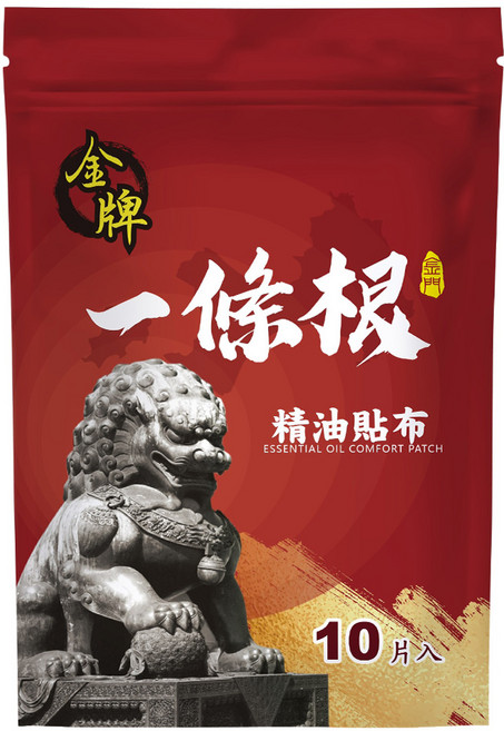 金牌金門一條根 精油貼布, 10片, 1包