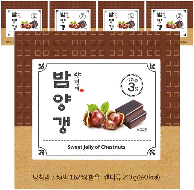 양갱애 밤양갱, 40g, 30개