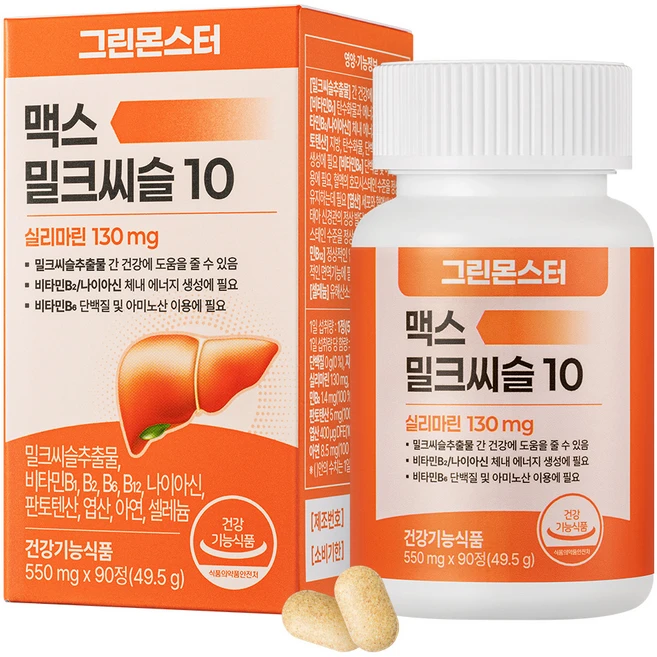 그린몬스터 맥스 밀크씨슬 10 3개월분, 90정, 1개 - 쿠팡