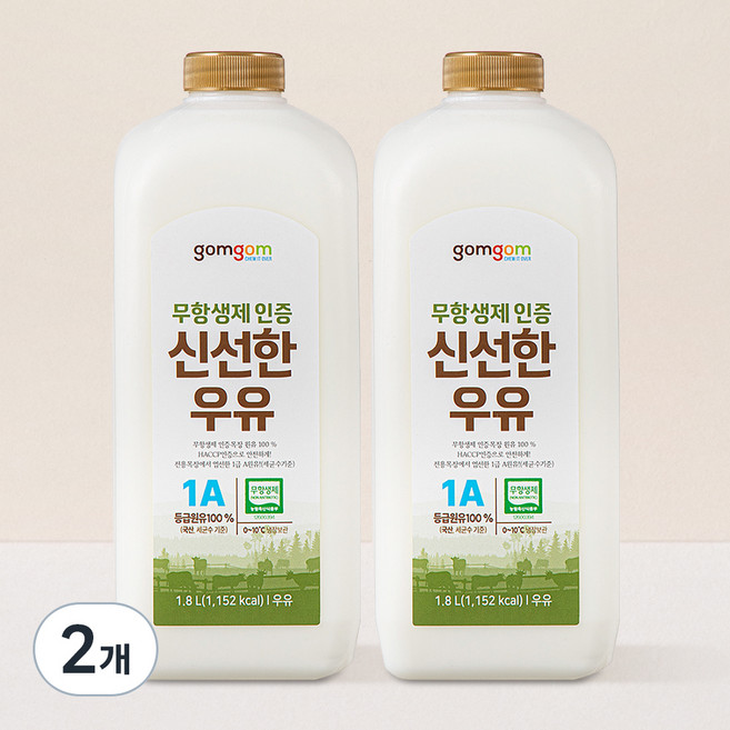 곰곰 무항생제인증 신선한 우유, 1.8L, 2개