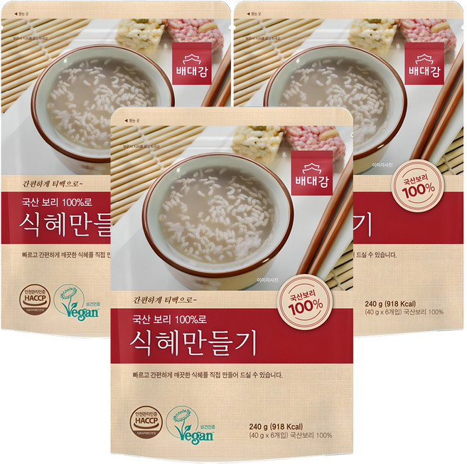 배대감 국산 식헤만들기, 240g, 3개