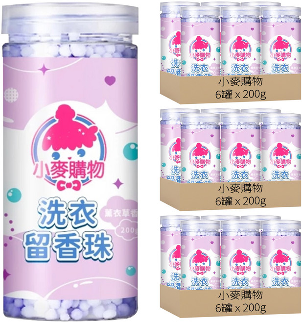 小麥購物 洗衣香香豆 薰衣草香, 200g, 18瓶