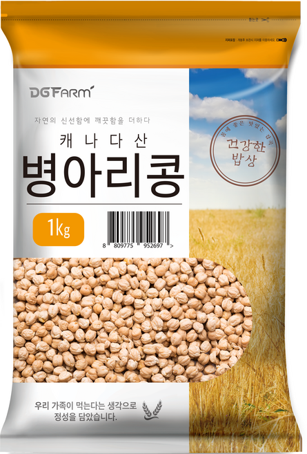 대구농산 건강한 밥상 캐나다 병아리콩, 1kg, 1개
