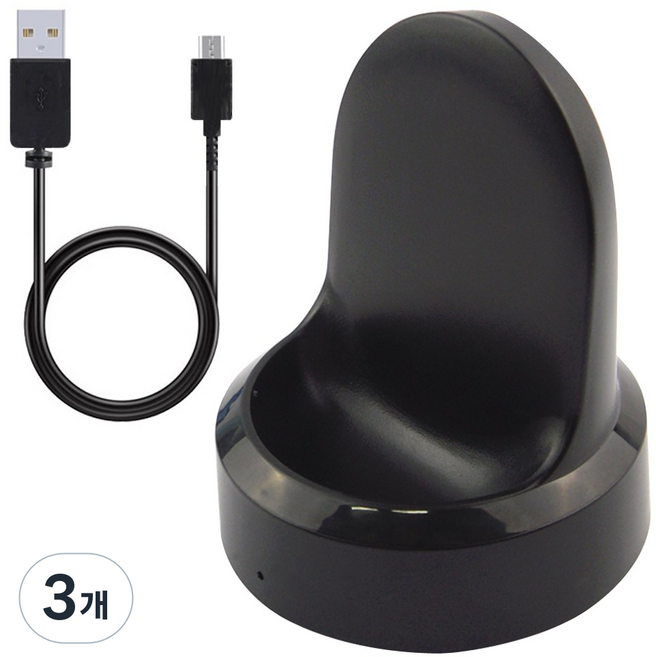 더조은셀러 갤럭시기어 무선충전기, 3개