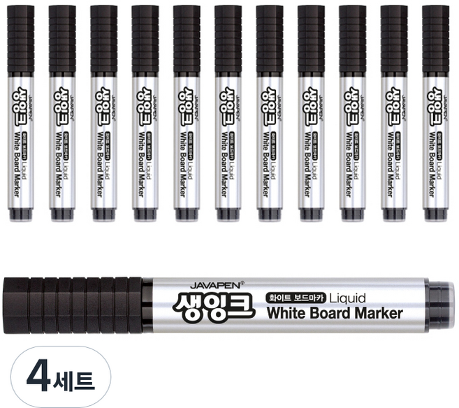 자바펜 생잉크 화이트 보드마카, 흑색, 48개