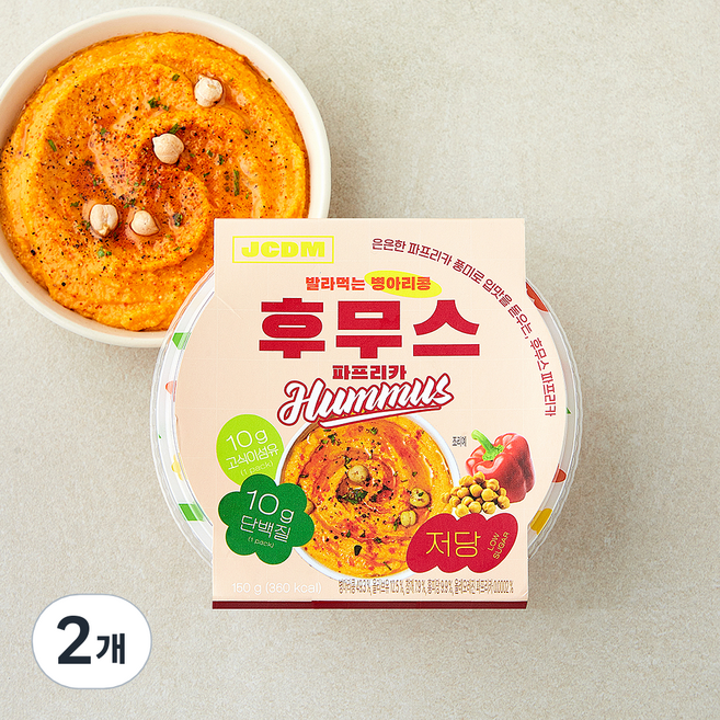 JCDM 후무스 파프리카, 150g, 2개