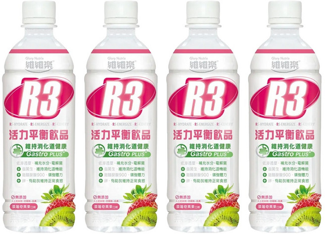 Glory Nutria 維維樂 R3活力平衡飲品PLUS 草莓奇異果口味 維持消化道健康 添加葡聚醣900 低滲透壓補充水分電解質, 500ml, 4瓶