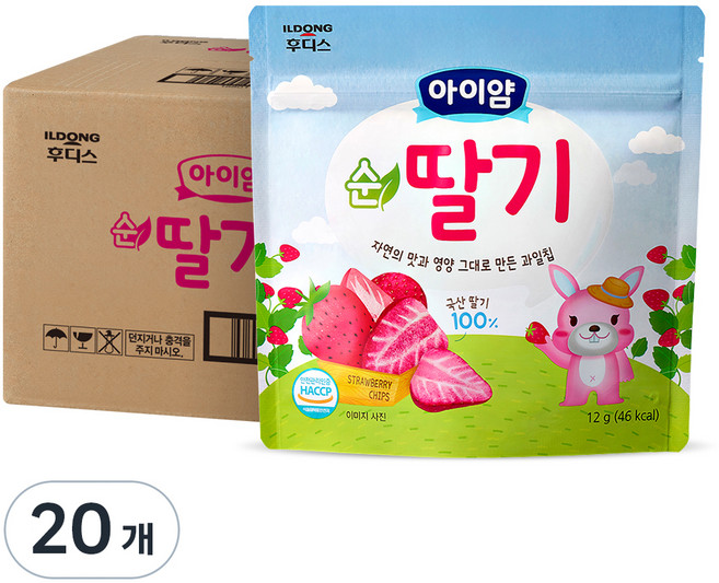 아이얌 순딸기, 12g, 20개