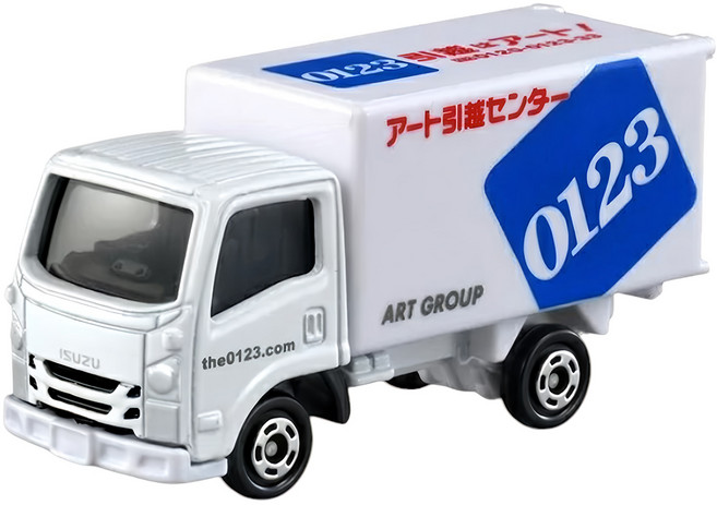 TOMICA Isuzu Elf Art Moving Company 卡車積木 #057 188407, 1個