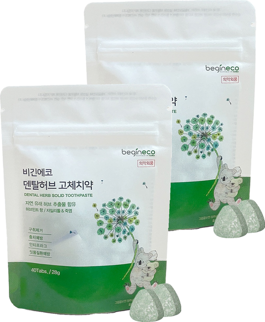 Begineco Dental Hub 固體牙膏 40錠, 28g, 2個