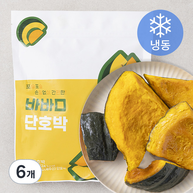 바밤 단호박 (냉동), 6개, 250g