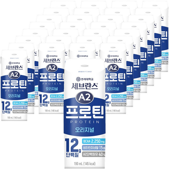 세브란스에이투 연세유업 프로틴 음료 오리지널, 190ml, 30개
