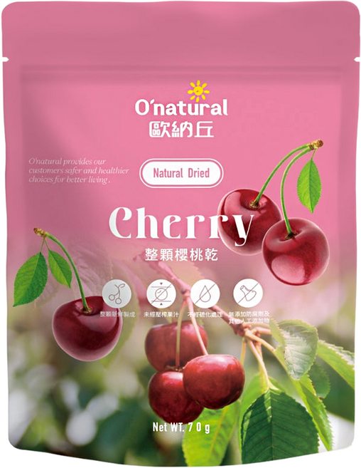 O'natural 歐納丘 天然整顆櫻桃乾, 70g, 1包