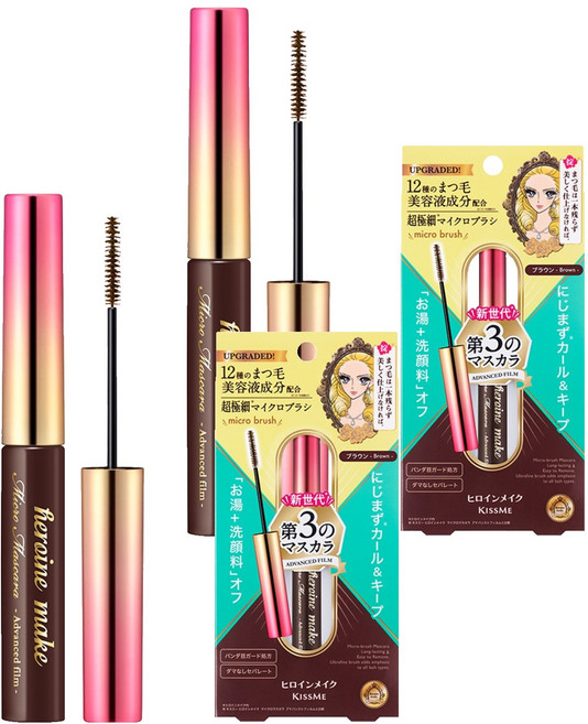 히로인메이크 마이크로 어드밴스드 필름 N 마스카라 4.5g, 브라운, 2개