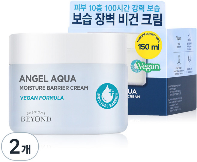 비욘드 엔젤 아쿠아 보습 장벽 크림, 150ml, 2개