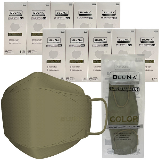 블루나 황사방역 마스크 대형 KF94, 1개입, 100개, 카키