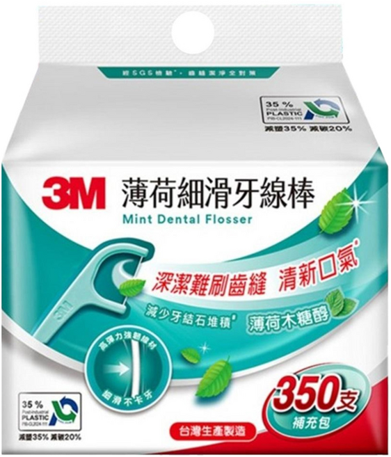 3M 細滑牙線棒 薄荷木糖醇 補充包 MF05, 8cm, 350支, 1包