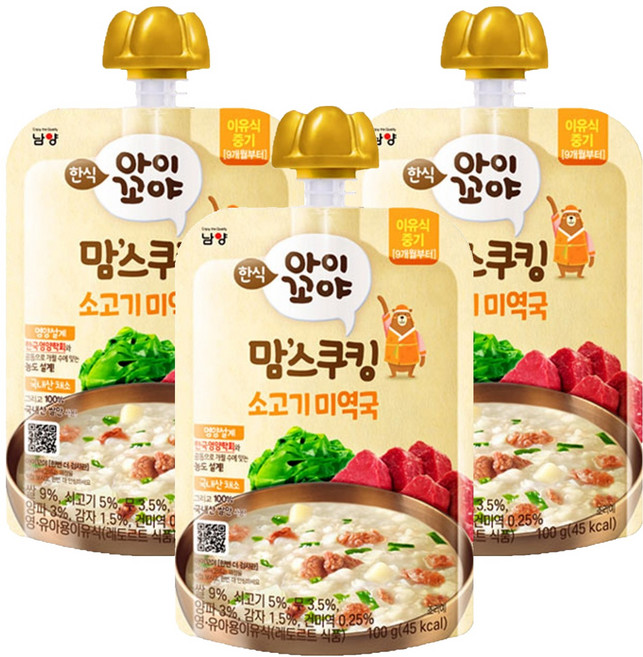 아이꼬야 맘스쿠킹 이유식 9개월부터, 100g, 3개, 소고기미역국