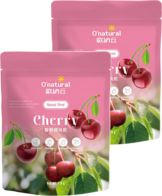 O'natural 歐納丘 天然整顆櫻桃乾, 70g, 2包