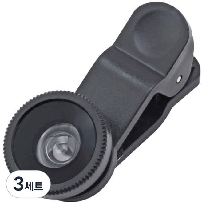구스페리 3 in 1 광각 볼록 접사 셀카 렌즈 세트, 블랙, 3세트