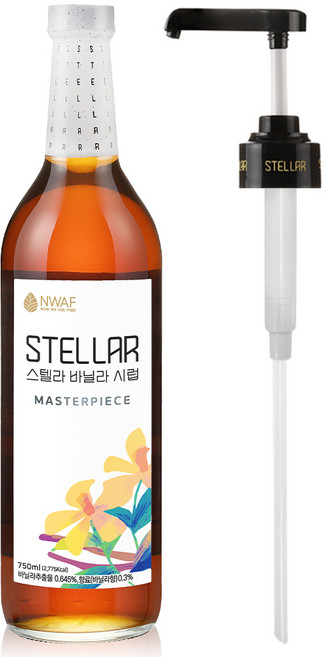 NWAF 스텔라 바닐라 시럽, 750ml, 1세트
