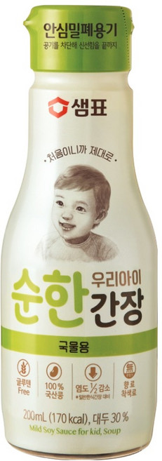 샘표 우리 아이 순한 간장 국물용, 1개, 200ml