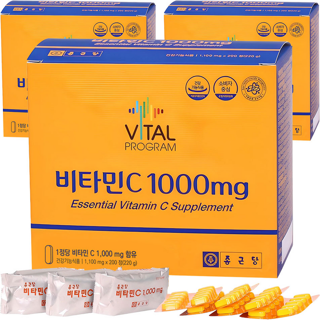종근당 비타민C, 200정, 3개
