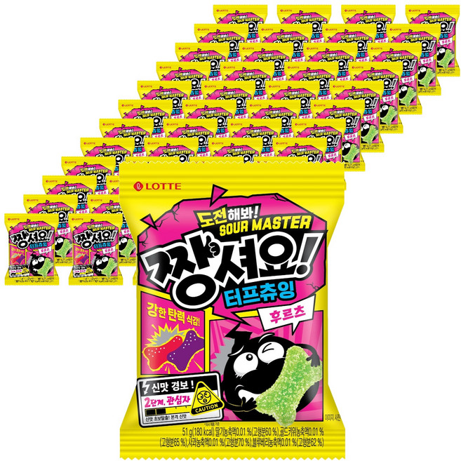 롯데웰푸드 짱셔요 터프츄잉 후르츠, 51g, 48개