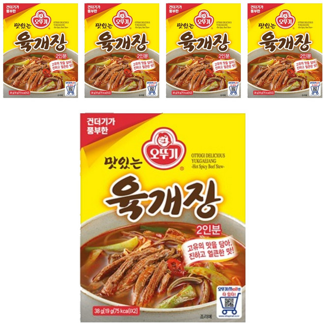 오뚜기 맛있는 육개장, 38g, 5개