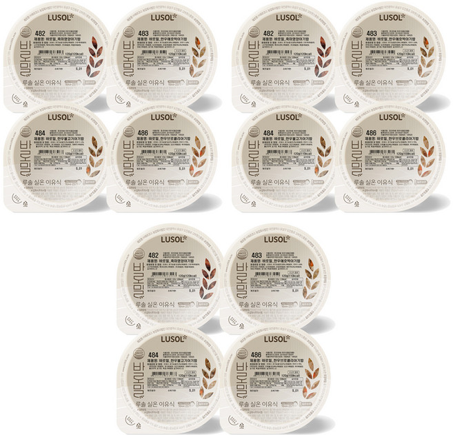 루솔 실온 이유식 바로밀 4단계 한우 세트, 흑미영양아기밥,한우애호박아기밥,한우불고기아기밥,한우브로콜리아기밥, 120g, 12개