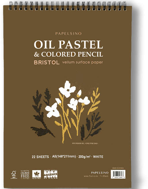 파펠시노 오일파스텔 색연필전용 종이 스케치북 브리스톨지 스프링형, A5, 22매, 1개