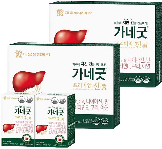 대웅생명과학 가네굿 밀크씨슬