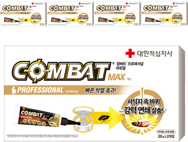 컴배트 프로페셔널 맥스 튜브 겔 살충제 20g x 2p + 먹이통 30p 세트, 5세트
