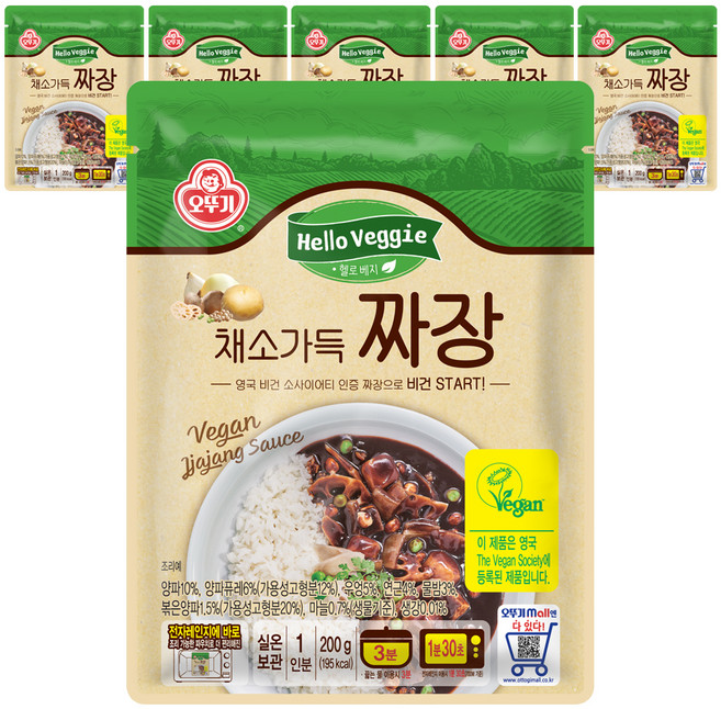 오뚜기 헬로 베지 채소 가득 짜장, 6개, 200g