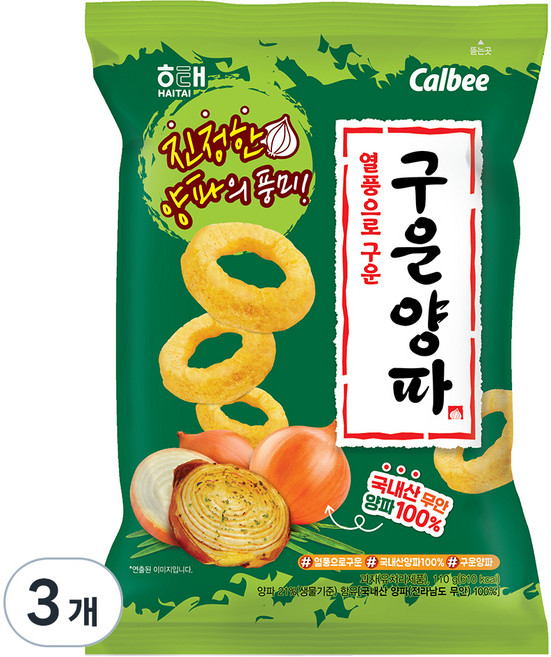 해태제과 구운 양파, 110g, 3개