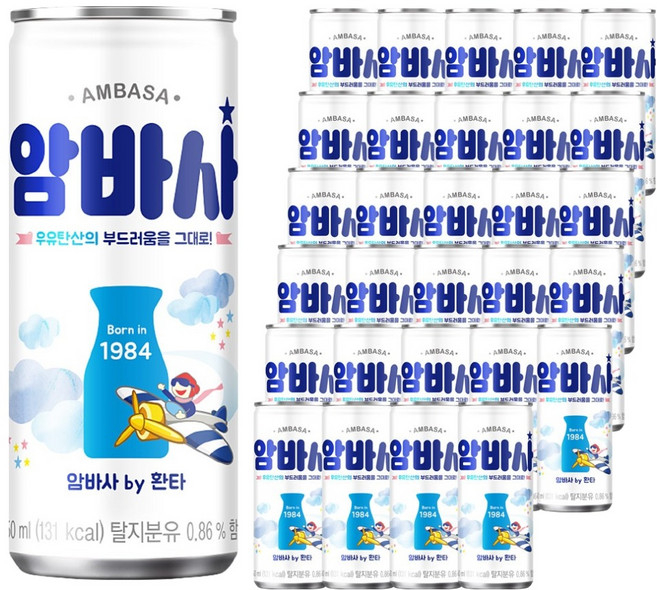 암바사 by 환타, 250ml, 30개