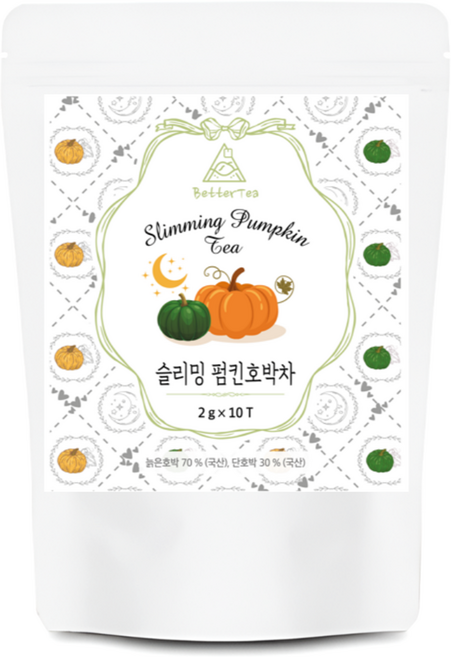 베럴티 슬리밍 펌킨 호박차 티백, 2g, 1개, 10개입