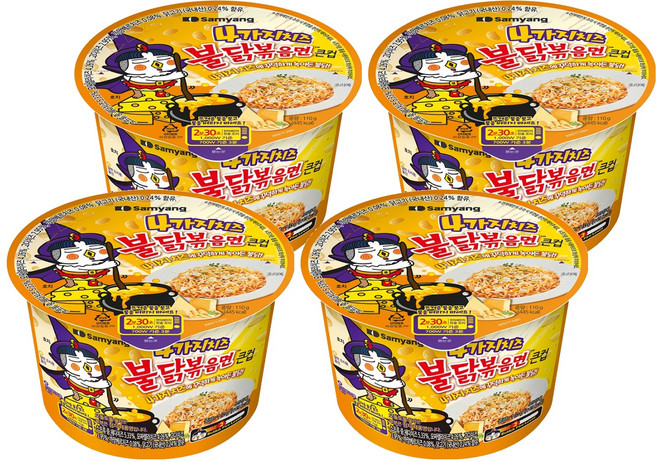 불닭볶음면 4가지 치즈 큰컵 110g, 4개