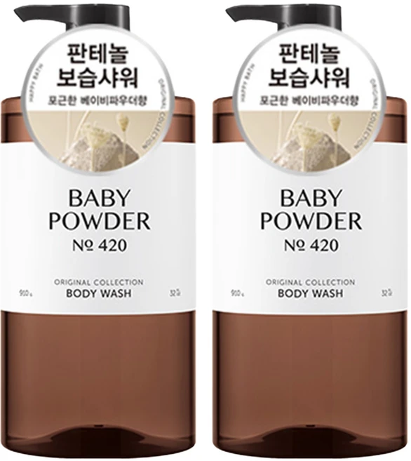 [비건라이프] 해피바스 오리지널 컬렉션 바디워시 베이비파우더향, 910g, 2개 - 쿠팡