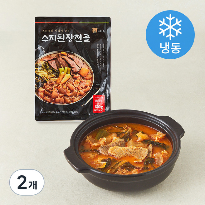 스지옥 스지된장전골 (냉동), 800g, 2개