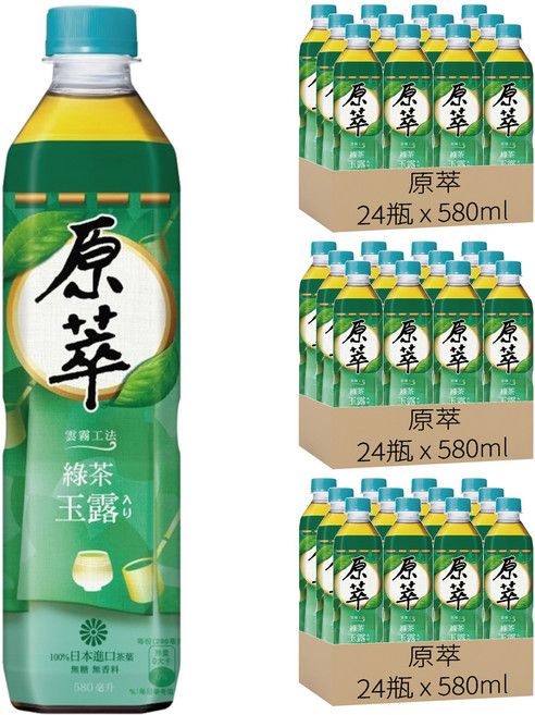 原萃 綠茶玉露, 580ml, 72瓶