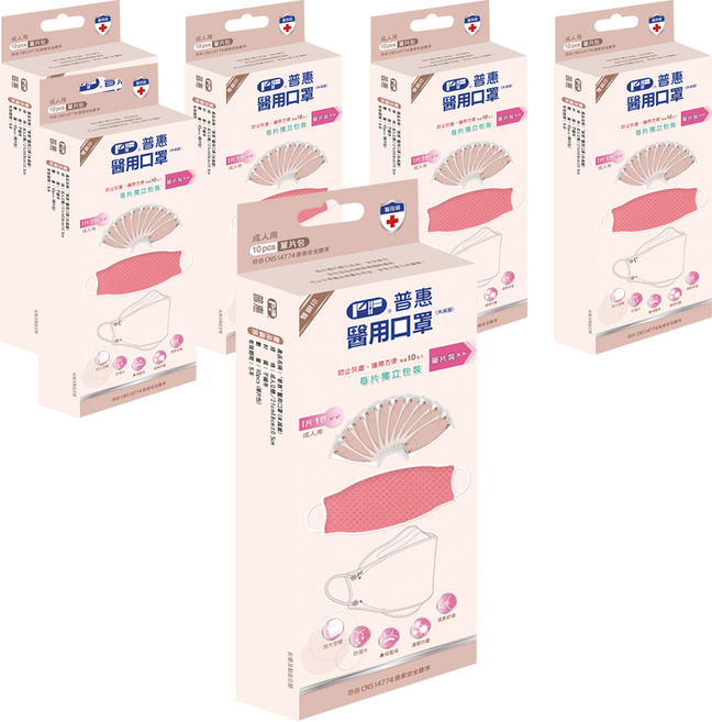 PERFECT 普惠醫工 韓版KF94 醫用口罩 成人款, 珊瑚粉, 10片, 6盒