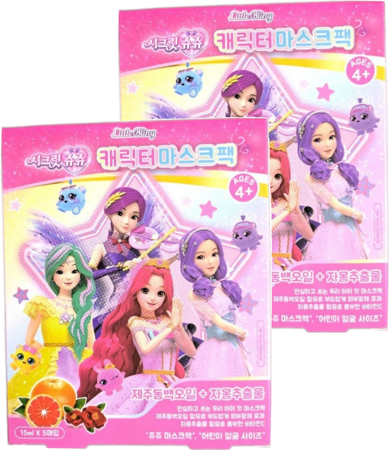 Little Bling 魔法俏公主系列 月亮女神兒童面膜 Set 5片 韓國, 2盒
